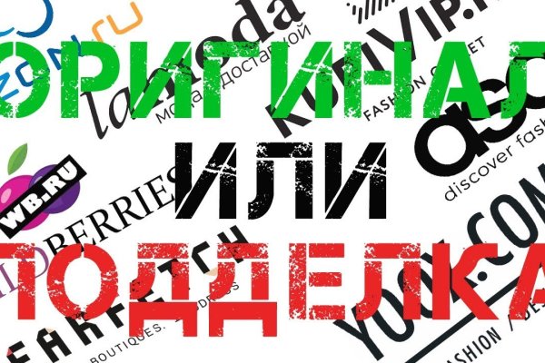 Кракен площадка kr2web in