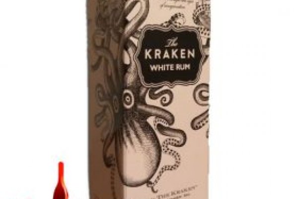 Vk5 at kraken