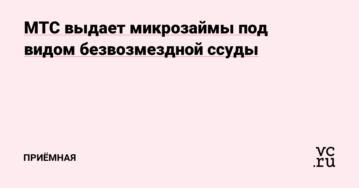 Кракен ссылка на тор официальная онион