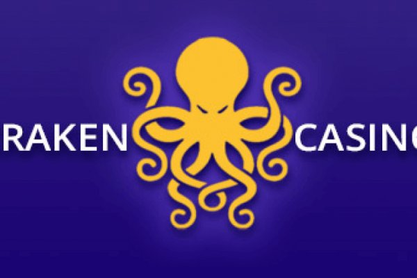 Kraken магазин ссылка