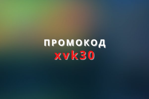 Кракен kr2web in маркетплейс ссылка