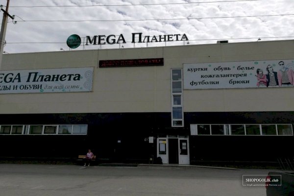 Кракен даркнет купить